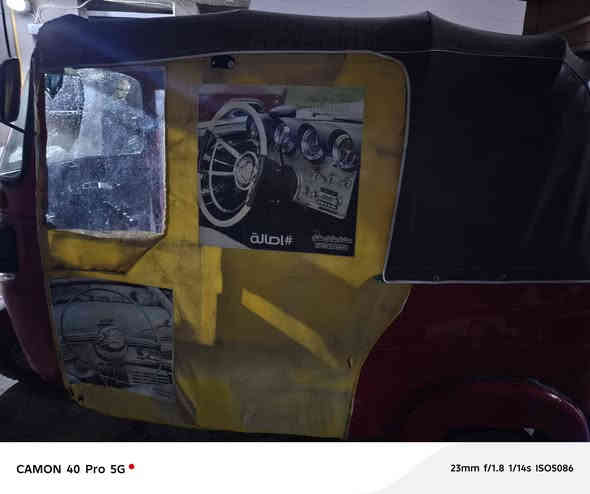 سلاح عليكم تكتك البيع موديل 17شهر 12 تكتك نضيفه
كبل الشارع التكتك امعووزه شغلات بسيطه رقم ***********السعر 4500 مجال بسيط العنوان بغداد المعامل الباويه
