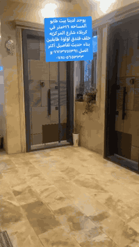 يوجد لدينا بيت طابو للبيع مساحه ٢١٦ متر في كربلاء شارع المركزيه خلف فندق لؤلؤة بناء حديث طبقين الواجه١٢متر تفاصيل أكثر اتصل ***********و ***********
