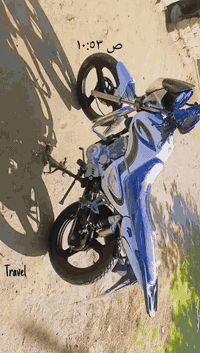 دراجه لبيع سنةموديل 223سعر 1,350 وبي مجال 07848454111