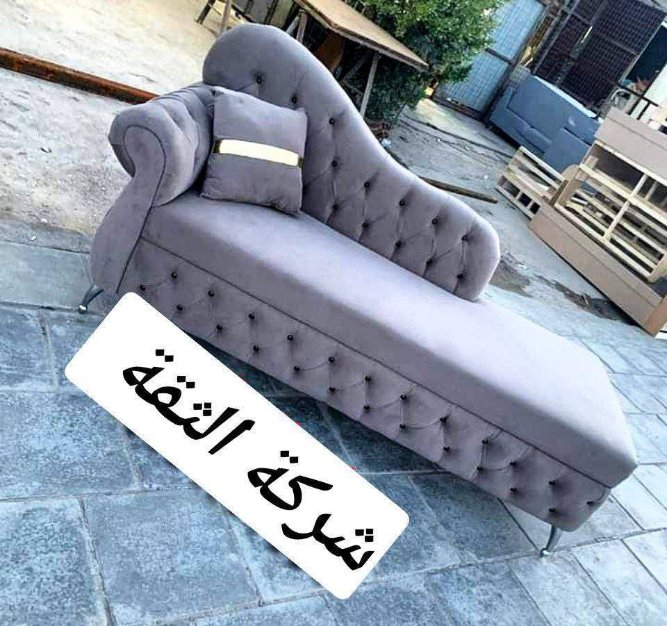 خدمة توصيل لجميع المحافظات العراق بغداد, العراق


**إذا كنت صاحب هذا الإعلان وتريد حذفه لأي سبب، رجاءا أرسل رسالة إلى الدعم الفني**