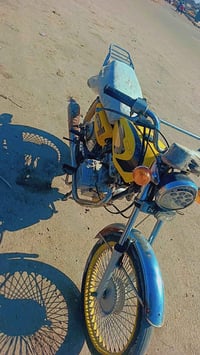 دراجة • موديل 20 • أوراق أصلية