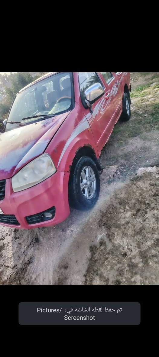 سلام عليكم
كريت 2013 مداور ثاني يوم مكاني سماوه 
و‏رقم ‪***********‬‏

السعر53وبيهه مجال
