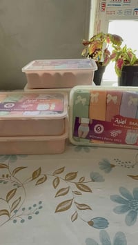 ملابس • توصيل