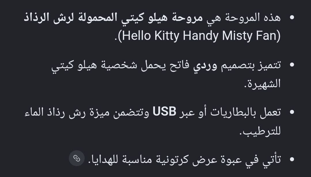 ع اول تم 5


**إذا كنت صاحب هذا الإعلان وتريد حذفه لأي سبب، رجاءا أرسل رسالة إلى الدعم الفني**