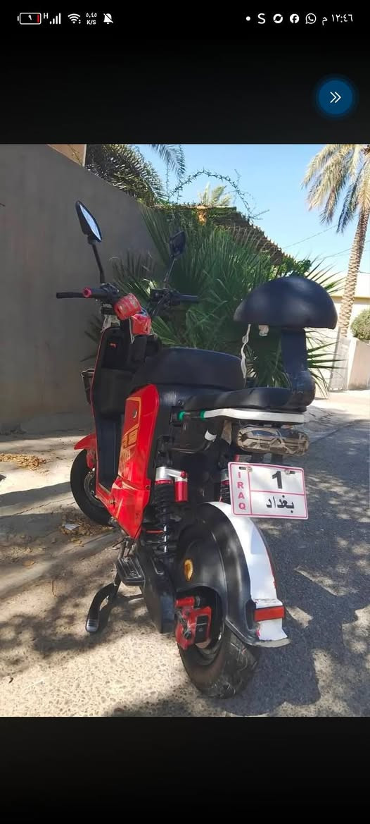 سلام درجه r9للبيع سعر 325 بيه مجال 6بطاريات كبار للاستفسار واتساب ***********
