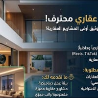 07503933044 واتساب