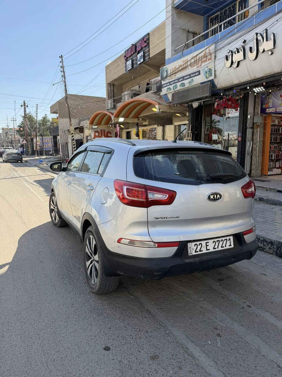 سبورتج مكفولة من الصبغ 2012 خليجي محرك 2.000 دوش المرغرب
اقرا تفاصيل كاملة 
السيارة مكفولة من الصبغ ولا قطره صبغ بيها بارد كم قطعه
ماشية 189 الف 
منظومة تبريد جديدة بالصيف راح
 -صدر جديد امامي خلفي
ادامة كاملة غرفه احتراق قبل شهر
رقم اربيل مميز الدولي الجديد هزة جديدة بأمسي

السيارة خير من الله 
السعر 135 بيها مجال قليل حق جيه
مكانها الدورة ***********
