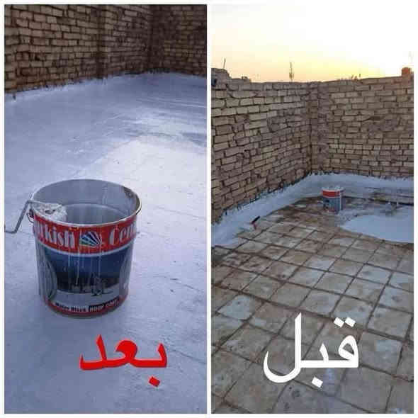 كادر 🏠صباغ  عام ومعالجة رطوبه وعازل اسطح وكافة انواع صبغ *********** تواصل 📱بٱدارة  علي صباغ
