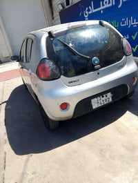 جيلي باندا • ٢٠١٣ • بغداد