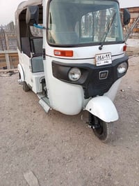 تيك توك • موديل 22 • بغداد