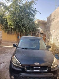 سول ستيشن • ٢٠١٣ • رقم بغداد