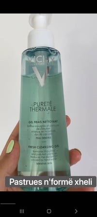 فيتشي • جل منظف • للبشرة الحساسة