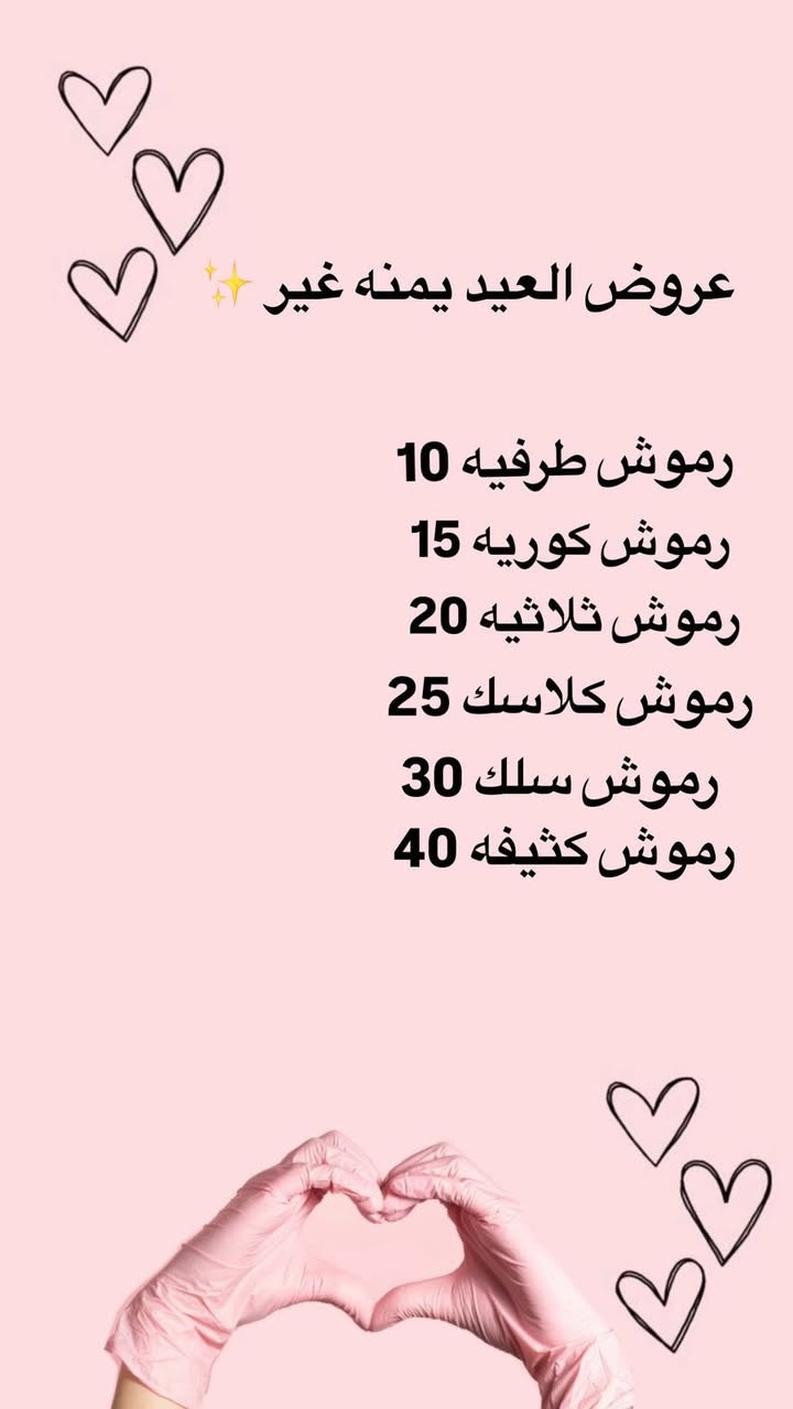 بنات مكلفه بنشر تفوتكم هاي بنوته شغلهه يخبل وعن تجربه


**إذا كنت صاحب هذا الإعلان وتريد حذفه لأي سبب، رجاءا أرسل رسالة إلى الدعم الفني**
