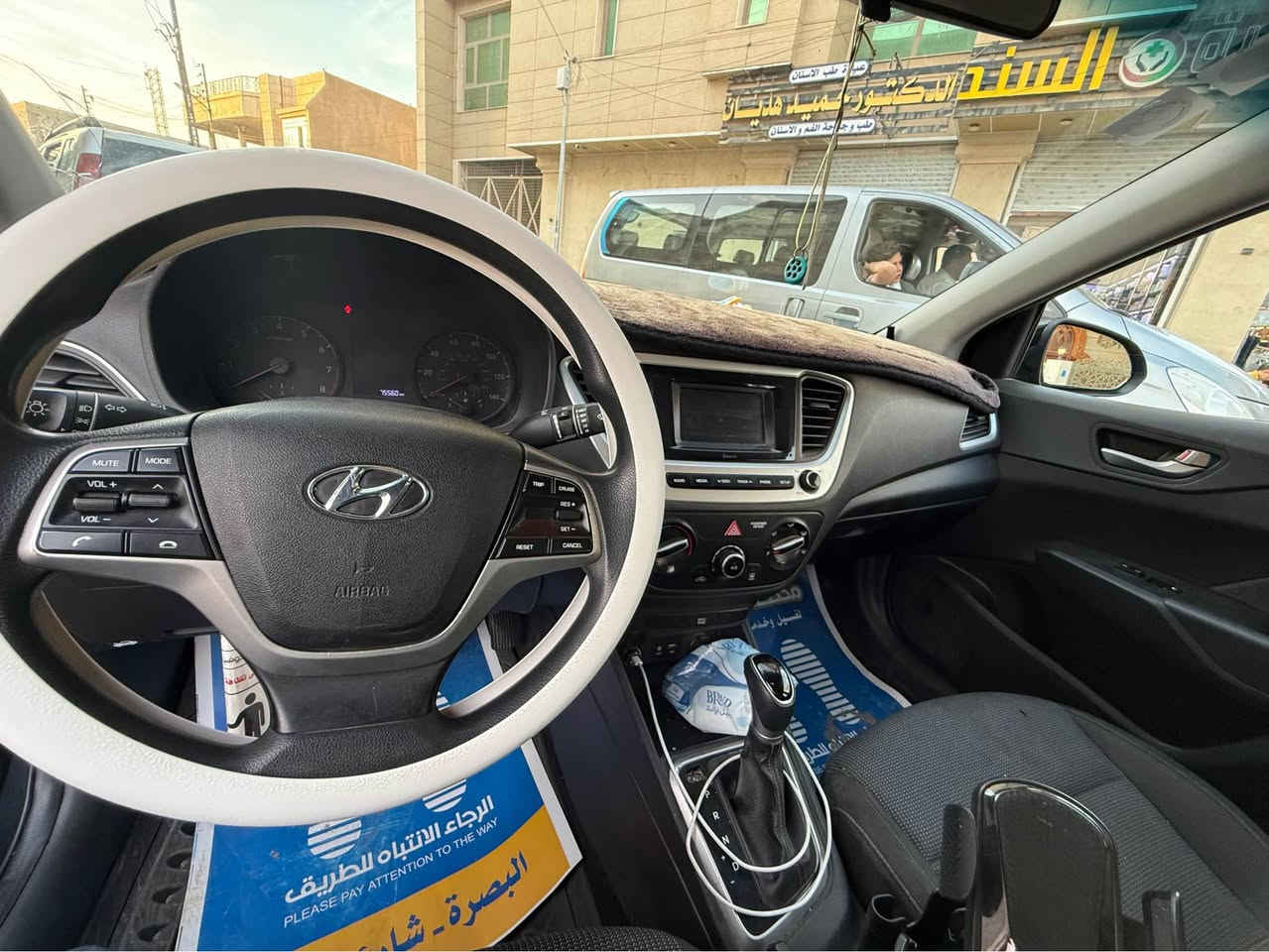 اكسنت مديل 2022السياره جاهزه للخير اي نقص مابيها 
السياره حره بسمي 
رقم وهزه كله جديد 
السياره ضرها جاملغ وبنيد وفخذه 
غير متواجد هنا 
السعر 115وبيها مجال 
*********** البصرة, العراق
