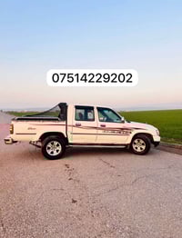 بيج • ٢٠١١ • رقم أربيل