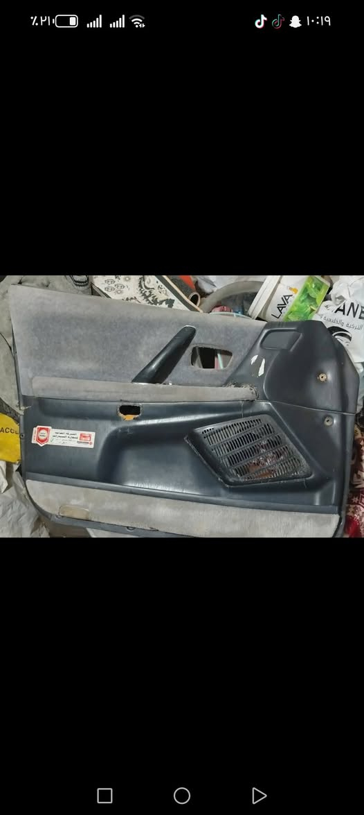 *********** للبيع
