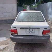 سايبا ابيض  ٢٠١٠باسمي رقم انكليزي بابل ..يحتاج ترتيب شوي ماعندي مجال و...