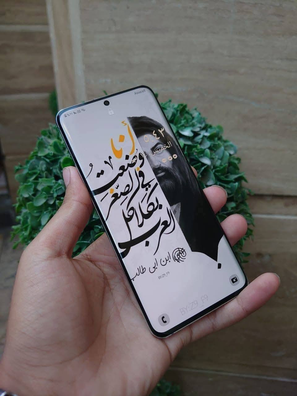 مراوس بايفون او البيع كلكسي s20 5G جهاز جديد مكان الشعب ***********
