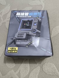 جديد • متوفر • إكسسوارات إلكترونيات