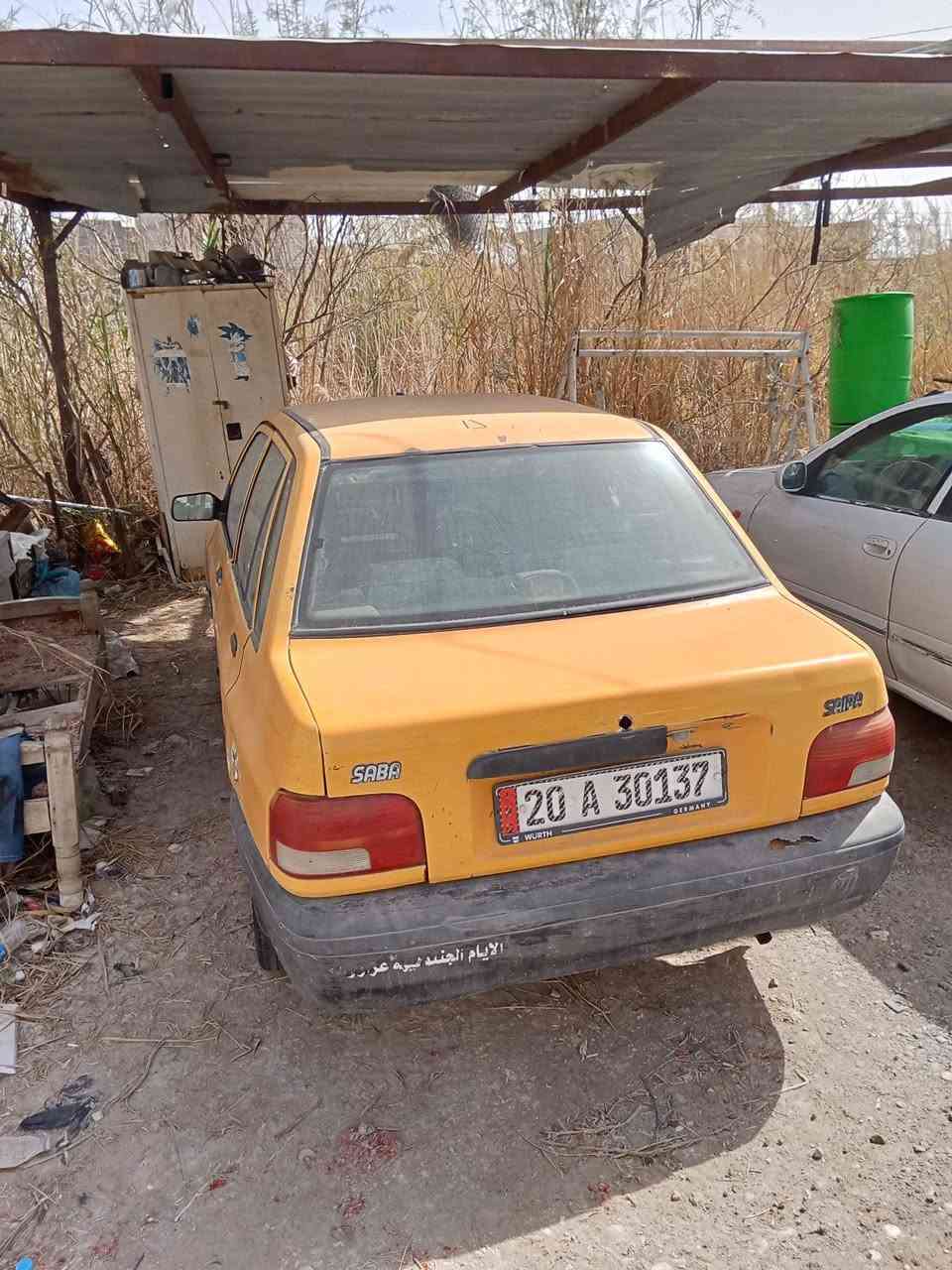 سايبا خير من الله تخم تاير جديد صدر جديد مشط ستيرن جديد سعر خير من الله السعر 3 مليون تحويل ثاني يوم مكان ديالى بعقوبه 
***********
