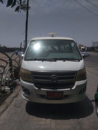 ٢٠١٠ • مشاكل الجير • بصرة