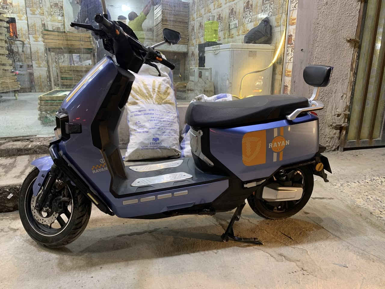 دراجة ريان وحش الكون للبيع
العنوان :بغداد الشعلة الخطيب
لتواصل :*********** 
السعر 925
