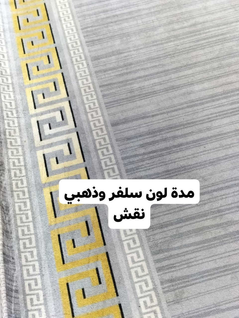 مكلفة بلنشر اي استفسار اتصل ع رقم 
***********
بغداد الكرخ /حي جهاد/ قرب جامع النور
