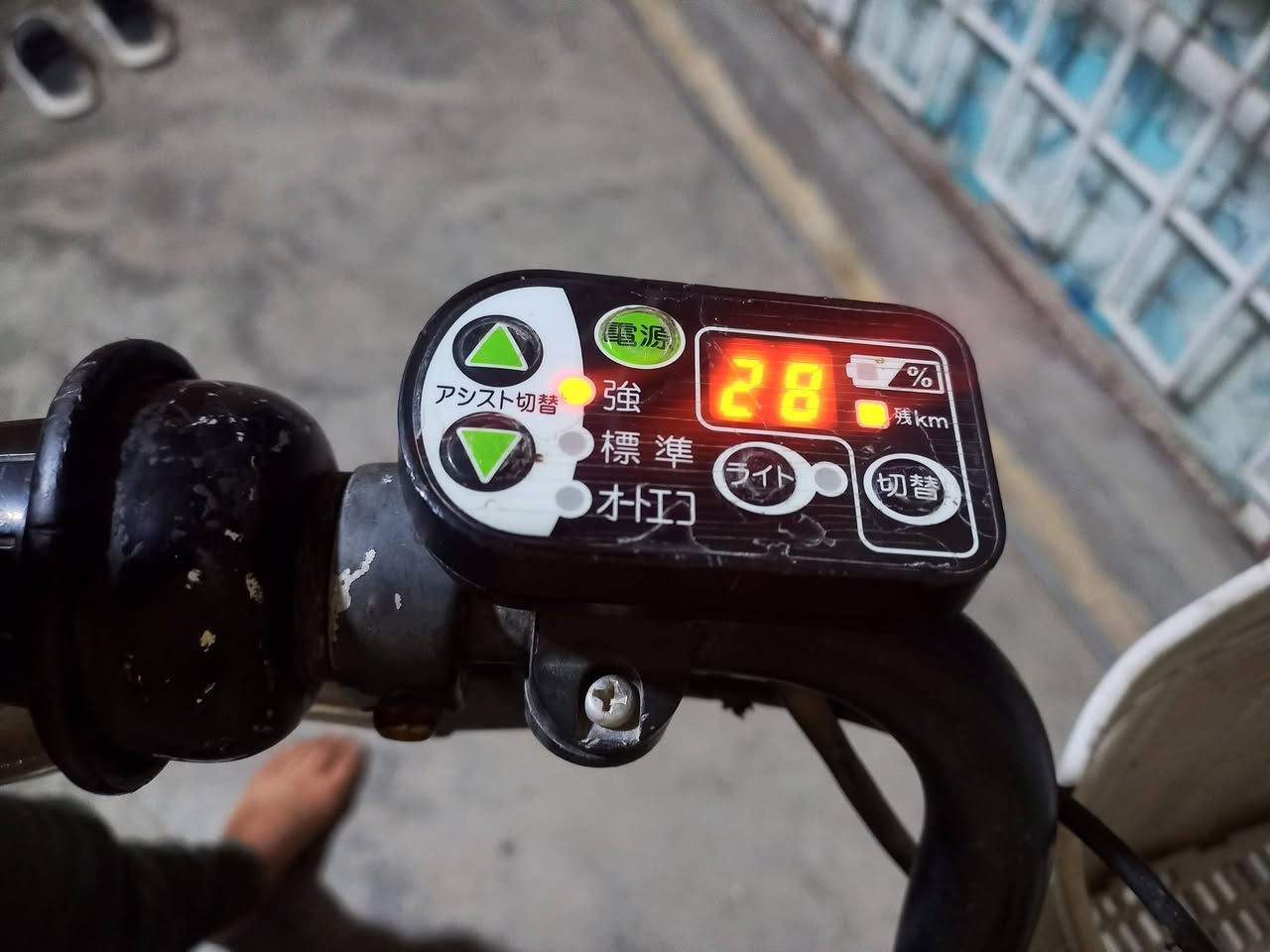 البيع بايسكل مساعد شحن سعر ١٥٠ وبي مجال مكان بغداد  منطقة الري


**إذا كنت صاحب هذا الإعلان وتريد حذفه لأي سبب، رجاءا أرسل رسالة إلى الدعم الفني**