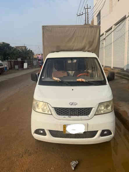 اكتب شيري حمل للبيع موديل ١٣ نضيفه  رقم بغداد بأسمي  عنوني بغداد تفاصيل أكثر هذا رقمي ***********
