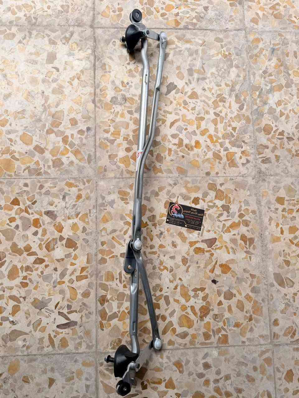 السلام عليكم 
غراض جديده واسعار جمله الجمله 
ادوات السيارات الكوريه والصينيه
فوتون/جنبي/اج وان/اج تو/بيكب/الوان فوتو
شرطيه/دير
بستا/بريجو/بنكو قديم/بنكو٣/فونتيرا/ستاركس/هونداي
للتواصل الاتصال على الرقم/***********
***********
