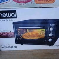 اوفن • بالكارتونه • قفل