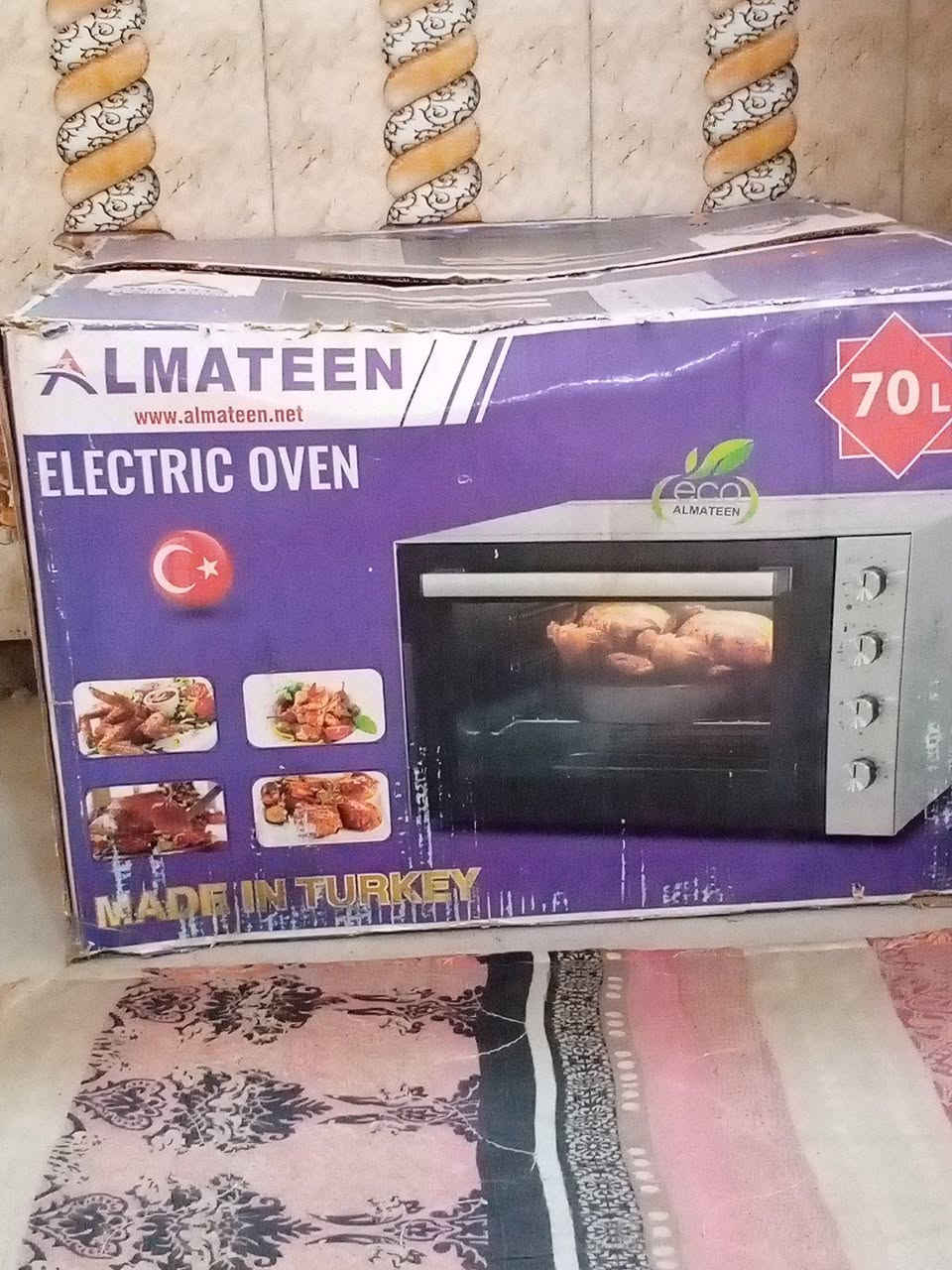 سلام عليكم غراض للبيع 
1-اوفن اكبرحجم امريكي جديد 200بي مجال
2-عجانه كهربائيه جديده 130بيه مجال 
3-مثرامه مع خلاط جديده 90بيه مجال 
4-مكينه خياطه هندي 120جديده بيه مجال 

للاستفسار الاتصال على الرقم ***********
واتساب او مراسله الصفحه
