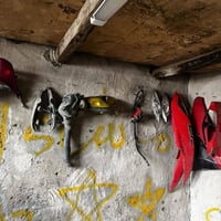 تفصيخ ثعلب • كاظميه • قطع كاملة