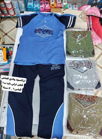 تراكات • ولادي • ٤-١٢ سنة
