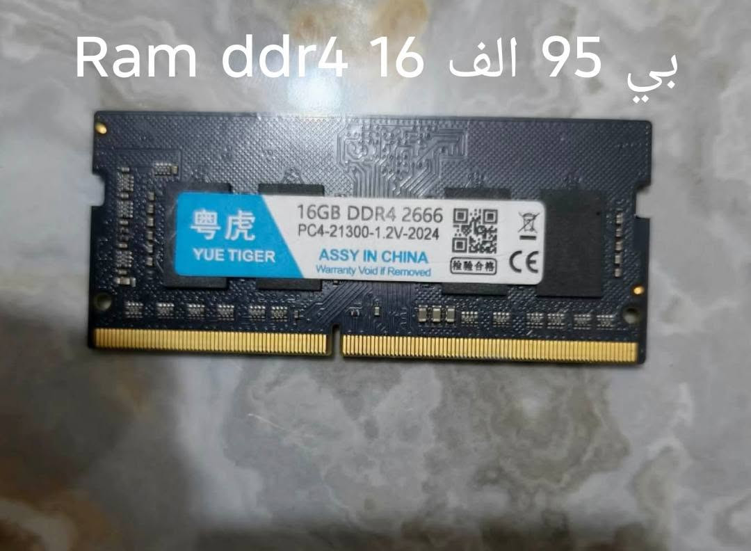 متوفر رامات لابتوب كمبيوتر ddr3 و ddr4 قطع جديدة ومتوفر توصيل لي كل لعراق


**إذا كنت صاحب هذا الإعلان وتريد حذفه لأي سبب، رجاءا أرسل رسالة إلى الدعم الفني**
