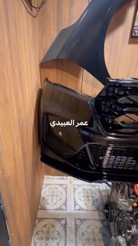 وصول الوجبة الثانية كت تايب ار  اصلي لون ابيض ولون اسود من 23 /25 السع...