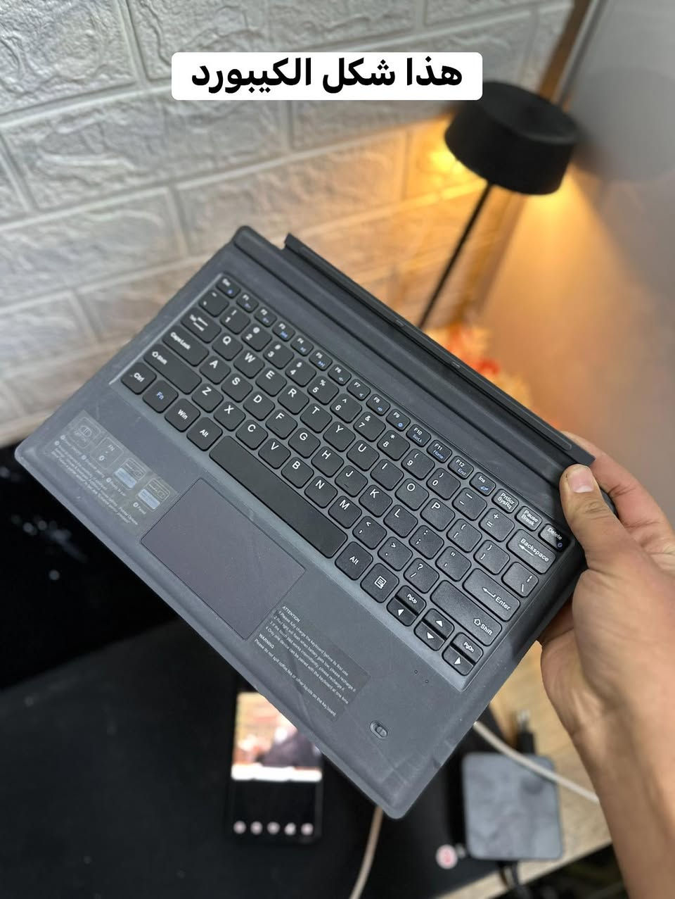 تصفيه المخزن كيبودات منوعه باسعار تنافسيه


**إذا كنت صاحب هذا الإعلان وتريد حذفه لأي سبب، رجاءا أرسل رسالة إلى الدعم الفني**