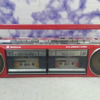 جهاز ماركة National صناعة يابانية اصلي راديو 4 موجات FM AM Sw1sw2 المس...
