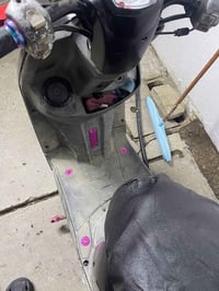 ماكس بوليس • فول • بغداد الدورة