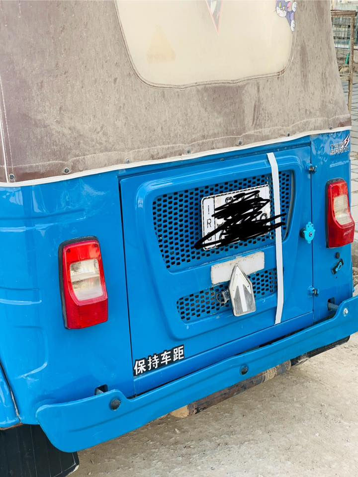 السلام عليكم 🫡
لبيع طالعه ب23 كفاله مداور ثاني يوم 
***********
