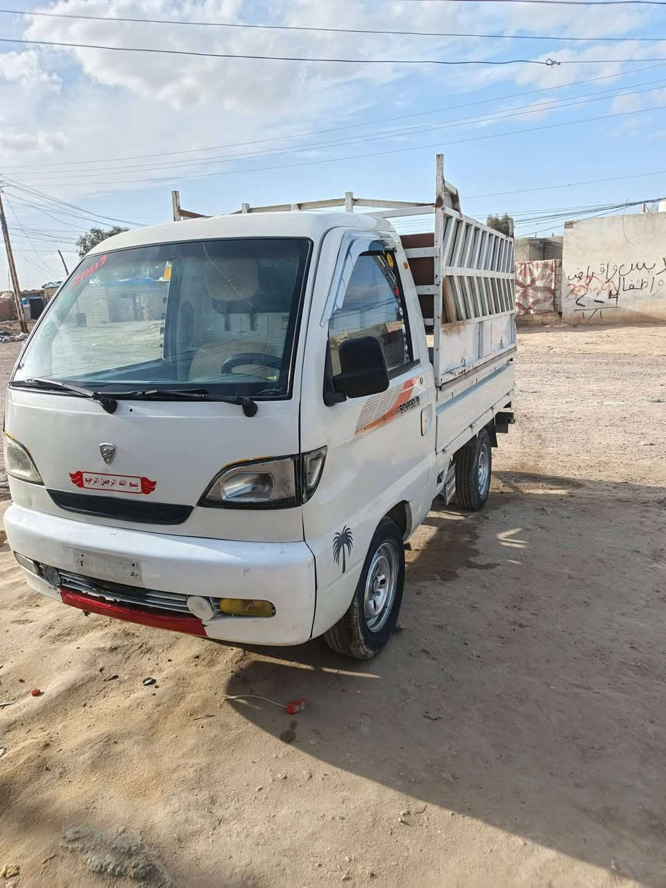 سلام عليكم هيفه للبيع سياره كلها شرط من دعاميه لدعاميه شرط السعر 22 مكان تكريت شراي  ***********
