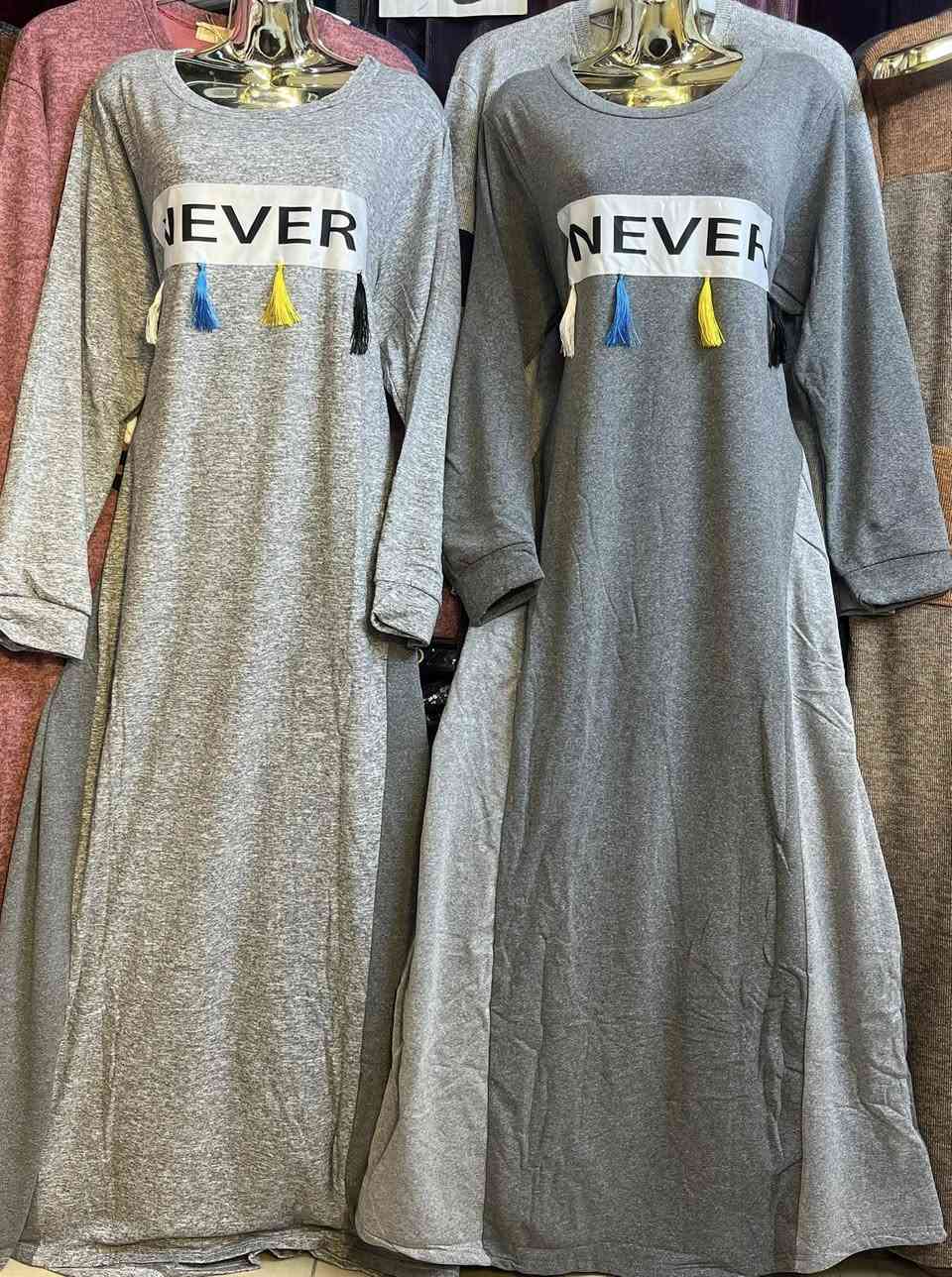 #_كلابيه_موهيرقطن
خامه درجه اولى قياسL-XL-xxl-xxxL
#_السعر_15,000_

توصيل داخل الموصل3000🚛
العنوان الموصل كولدن مول👍👍***********
اتفضل احجز من البيج👇👇
شرقيات مازن
