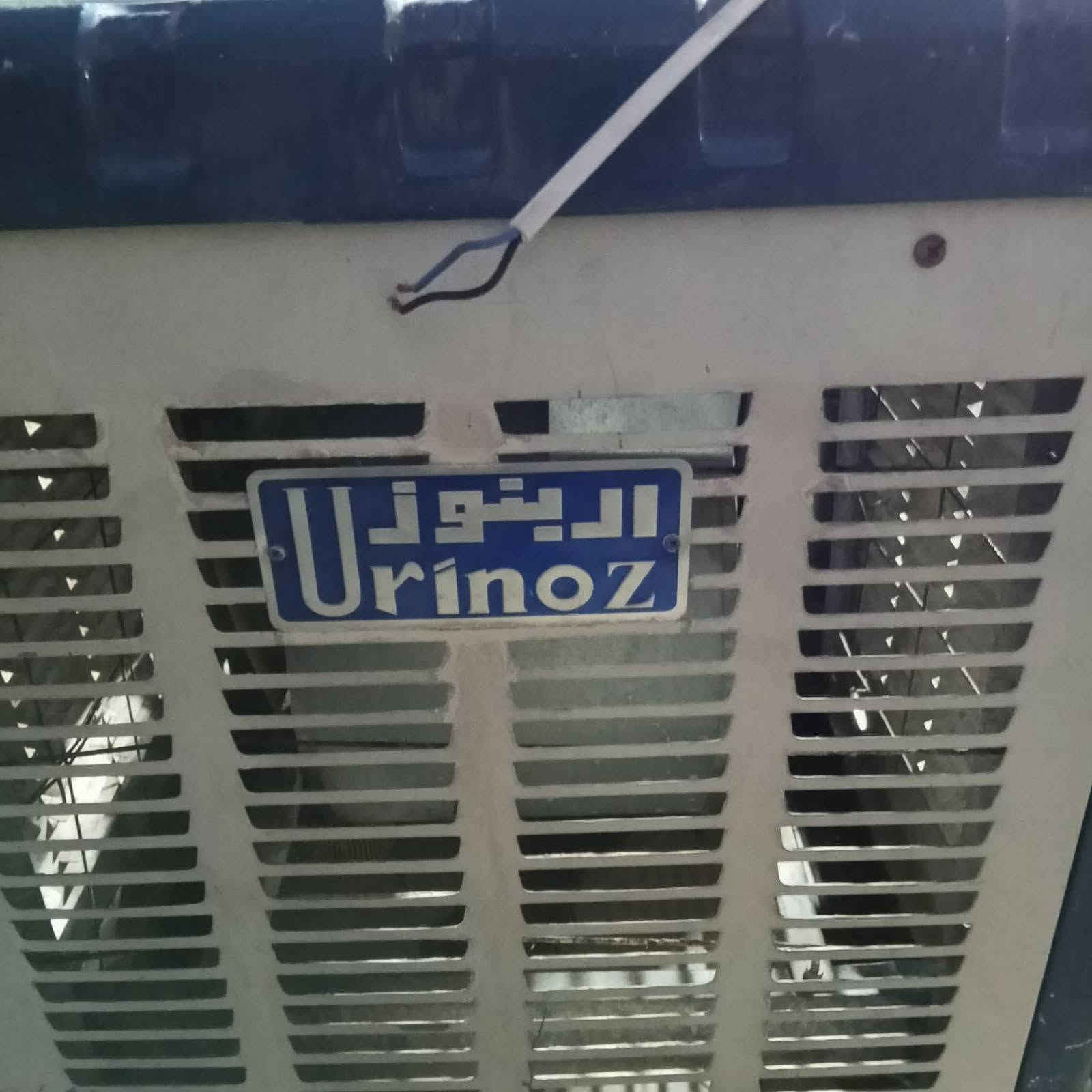 مبرده للبيع حجم 2ونص سعرها 100قفل عنوان حى بدر كركوك ***********
