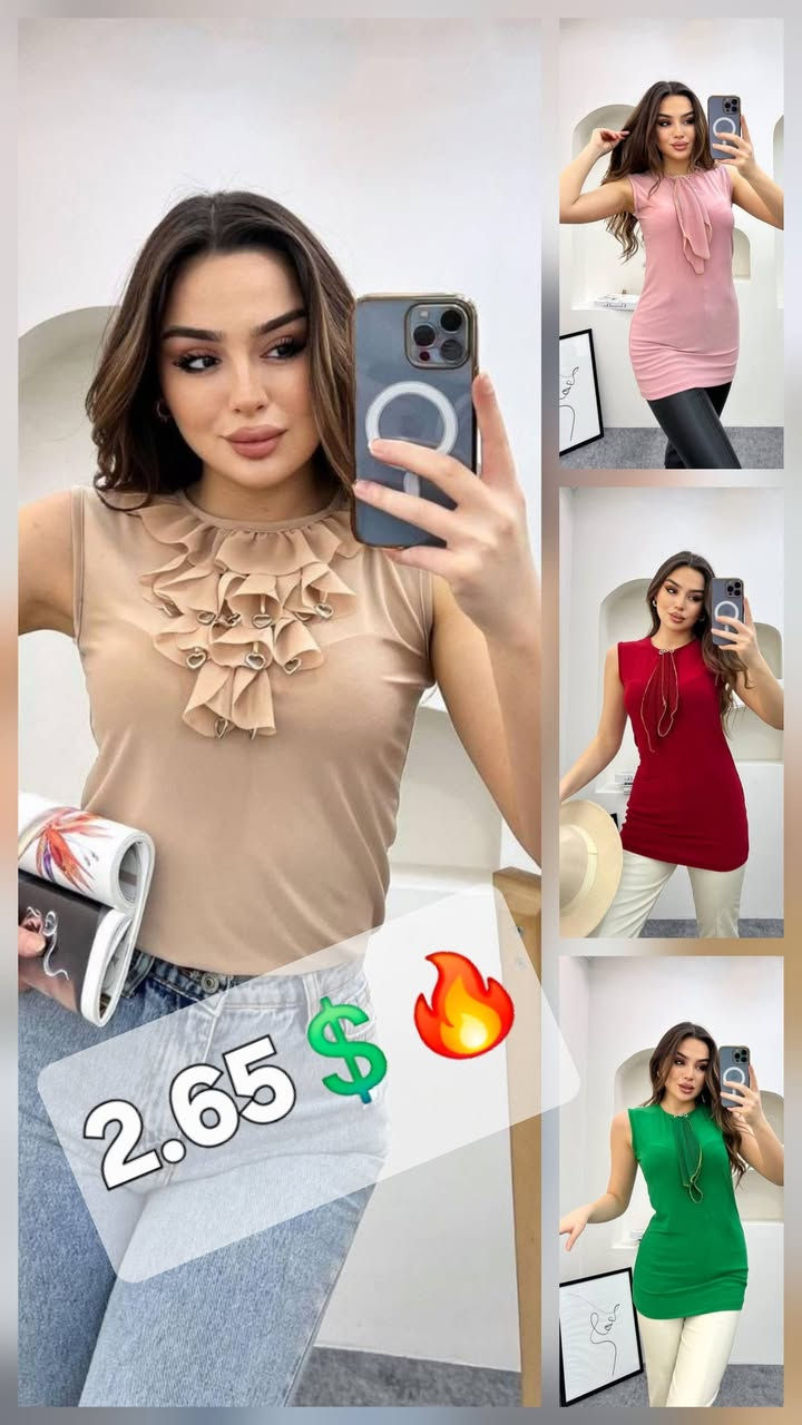 شروات ألبسة نسائية 👗🛍💲
أكبر تشكيلة شروات تركية نسائية 📦💲
https://t.me/+xvLKmid7JbBjZGY0
مجموعة الشروات على الواتس اب 🪀👇💲
https://chat.whatsapp.com/CKS3WoKK2X3D5YevOik4Nc


**إذا كنت صاحب هذا الإعلان وتريد حذفه لأي سبب، رجاءا أرسل رسالة إلى الدعم الفني**