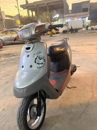 بوتين • ماطور • مفتوح