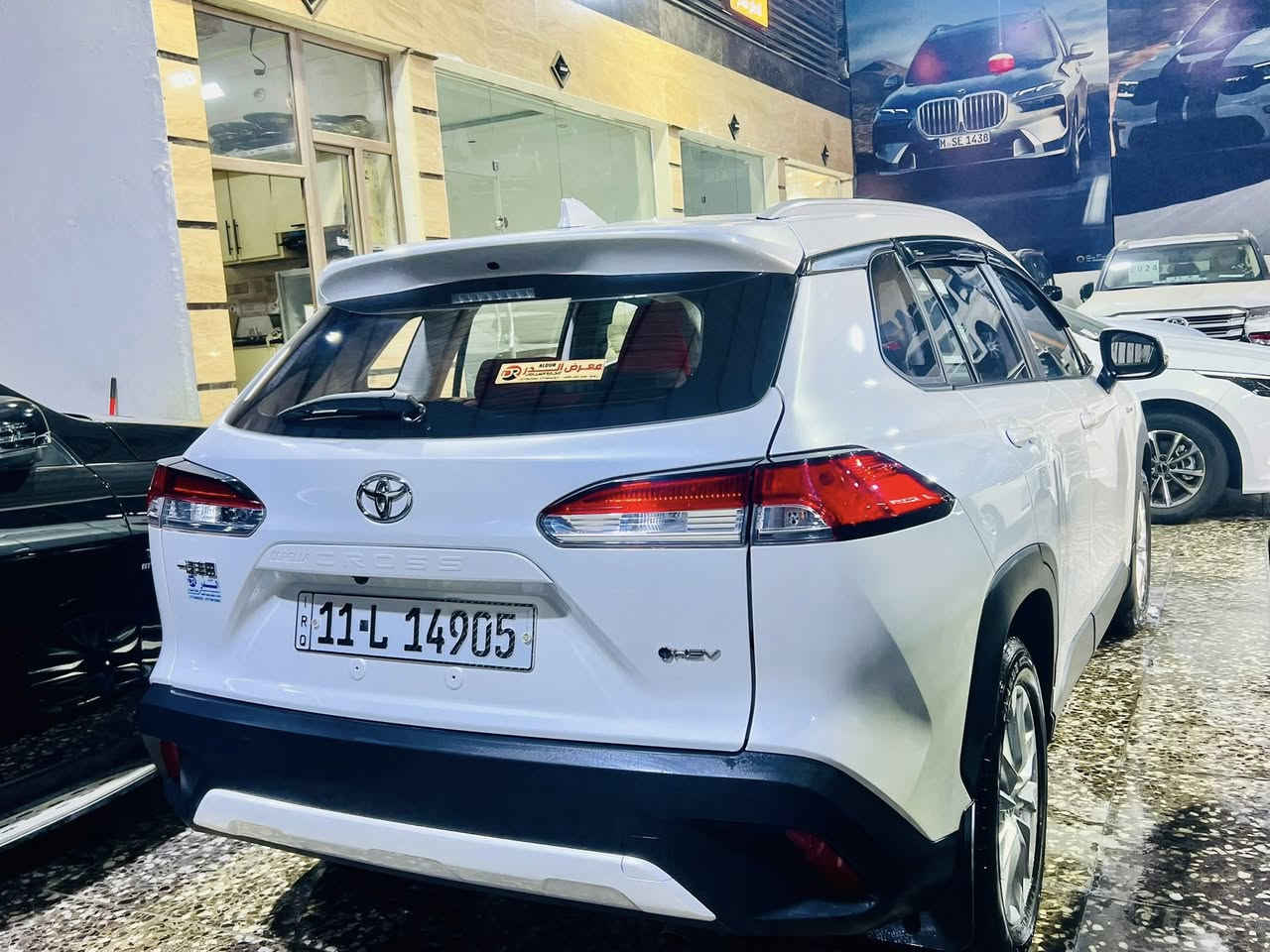 السلام عليكم 

كورلا كروس 2024 

فول موصفات 

فتحة 

قطعتين تبريد 

ماشية 11 الف 

داخل احمر 

السعر 170 ورقة 

العنوان بغداد زيونة مقابل ملعب الشعب


**إذا كنت صاحب هذا الإعلان وتريد حذفه لأي سبب، رجاءا أرسل رسالة إلى الدعم الفني**