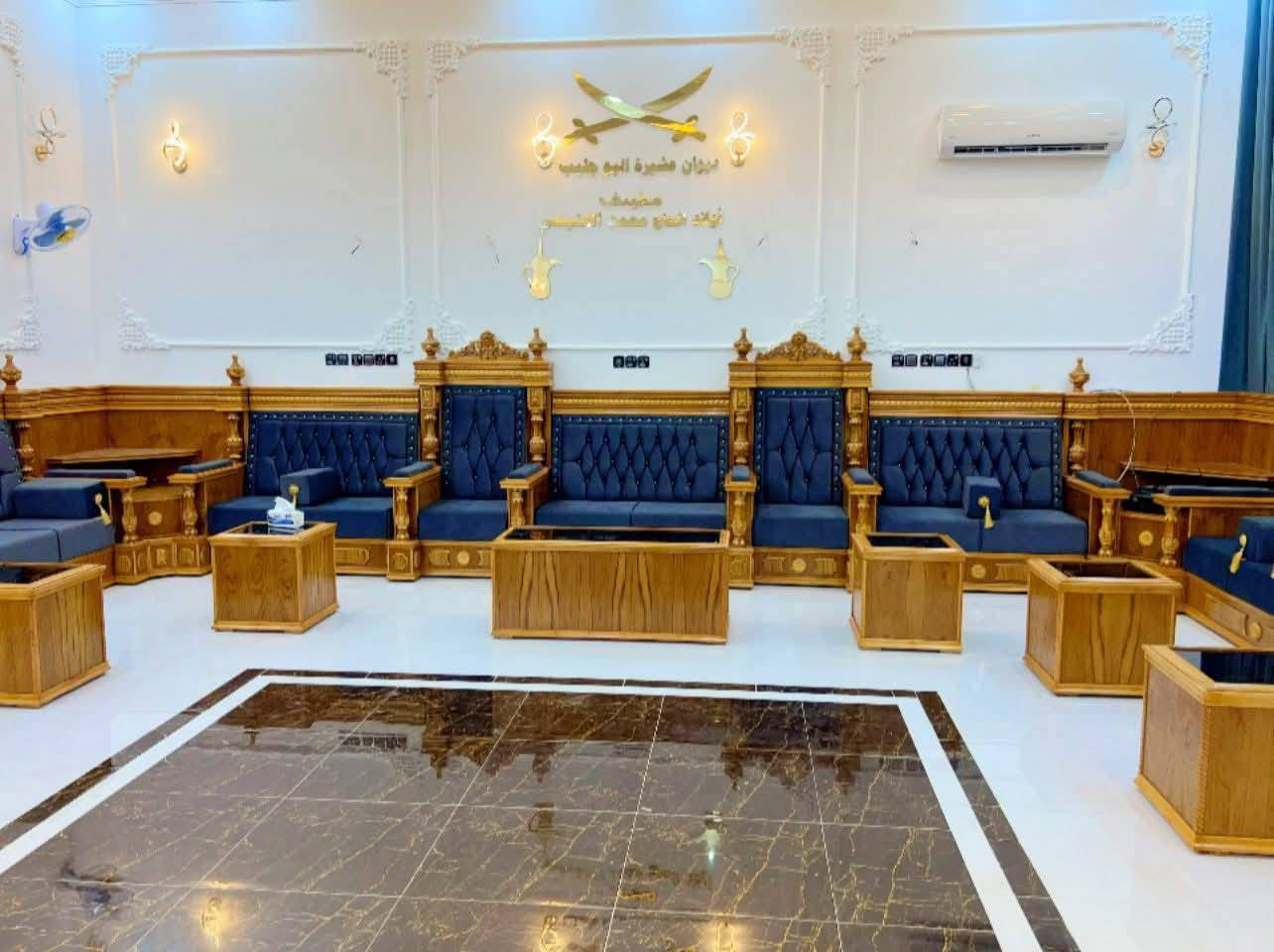 بيوتي هاوس Beauty House 
قنفات ودواوين حسب الطلب والقياس تصميم فاخر بالعصر الحديث الاتصال
أثاث فاخر من الدرجة الأولى في العصر الحديث مواد اجنبية تشمل متانة الخشب وضمان مرونة الأسفنج وجمالية الأقمشة لتعطي لك لوحة فنية جميلة في منزلك ديوان عراقي صاج 
ضمان حقيقي لمدة 5 سنوات الخشب الداخلي جام روسي بلوك بورد 16 ملم الخشب الخارجي صاج بورد 16 ملم + زان الاسفنج اكسترا طبي + طبقة بولستر طبية القماش حسب طلب الزبون قديفة شانيل وتر بروف ستن توجد خدمة النجار لأخذ القياس مجانآ الى جميع المحافضات للأستفسار التواصل عبر الرقم ***********
العنوان بغداد البياع شارع قطر الندى
