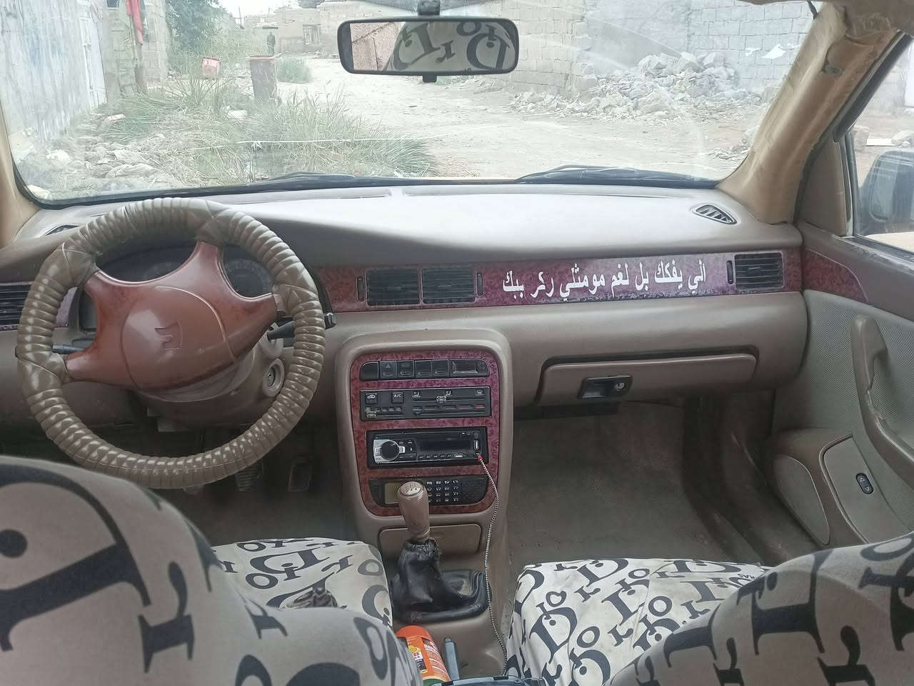 السلام عليكم 
سمند مديل 11 كير ومكينة خير من الله كهربائات كلهة شغالة حدادية زينة تبريد ثلج برانكيتات بلاد سيارة ابيع بدون راعيهة مواصلة اتعهد سرقة وعشاير مكاني كوت سعر 17بيهة مجال بسيط سيارة متعوب عليهة  
متواجد خاص ***********
