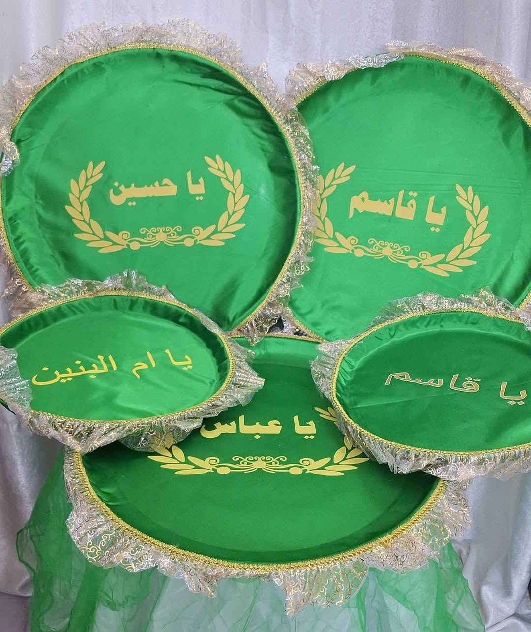 888🏴
#عظم #الله #لكم #الاجر #والثواب🏴✨️

كل مايخص هذا الشهر الفضيل شهر #محرم و #صفر 🏴
تجهيز #المواكب والجلسات الحسينيه🏴

كلشي متوفر يمنا وبأنسب الاسعار #لاتحيرون 

(#توزيعات بكافه اشكالها وانواعها،سفري،#صواني #القاسم،#شموع،كلشي متوفر)

للحجز والاستفسار عبر الماسنجر او واتساب✨️
متوفر توصيل لجميع محافظات #العراق✨️
#عظم #الله #اجورنا #واجوركم 🏴


**إذا كنت صاحب هذا الإعلان وتريد حذفه لأي سبب، رجاءا أرسل رسالة إلى الدعم الفني**
