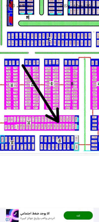 مجمع الكرار • خلف الخدمات • ١٦٠م